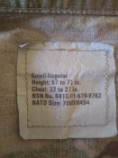 Китель small regular