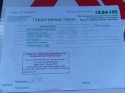 IMGP3388.JPG