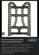DE26C36D-9205-4759-81BC-F3E5166F4080.jpeg