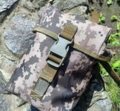 Підсумок утилітарний піксель