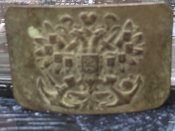 Пряга моряка РІА