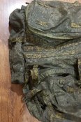 Рюкзак орка рейдовый 6Ш118