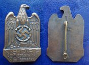 Знак V съезда NSDAP 1933 год - «Съезд...