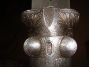 DSC04662.JPG