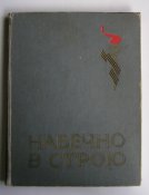 P1010915.JPG