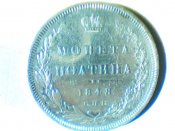 Изображение 045.jpg