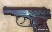 ПМ -371