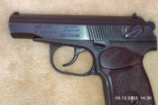 ПМ -371
