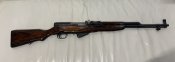 СКС 7.62х39