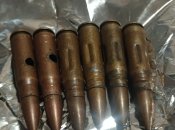 Учебные 7.62х39