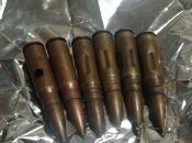 Учебные 7.62х39