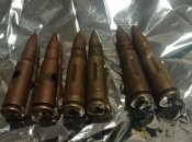 Учебные 7.62х39