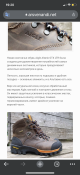 BF5A5291-5407-4AB7-9D6B-F84AC3E5EE9B.png