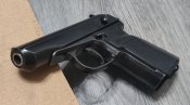 МР- 654, 20 серия, тюнингованый