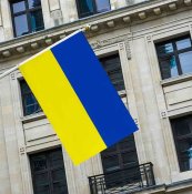 Прапор України. Блиц.