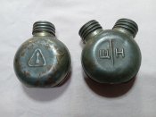 Масленки, 2шт., из ЗИПа. Советы