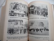 " В боротьбі за українську державу". Торонто - Львів.