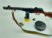 ППШ 41 под ММГ или СПХ (не выкуп)