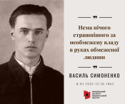 немає1.png