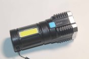 Акумуляторний світлодіодний ліхтар LED+COB (1526)