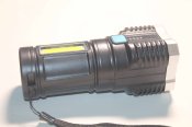Акумуляторний світлодіодний ліхтар LED+COB (1526)
