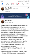 Screenshot_2023-01-11-13-00-52-202_com.facebook.katana.png