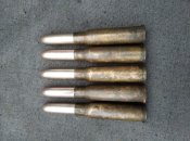 2. ммг. Набої Манліхер 8x50