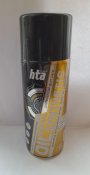 Масло универсальное HTA. "Neutral synthetic oil". Объем - 400 мл