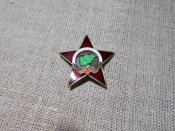 Ветеран Афганской войны 1979-1989
