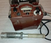 Дозиметр ДП-5А