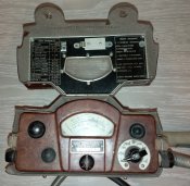 Дозиметр ДП-5А