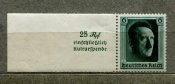 Поштові марки, рейх (1 шт) Гітлер
