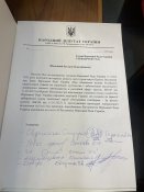 зап.jpg