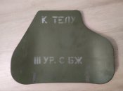 Плита бронежилету 6Б23