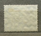 Поштові марки, рейх (1 шт)