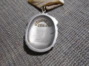 Орден Знак Почёта №  557113