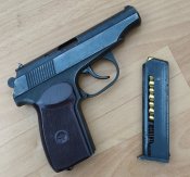 ПМ 79-8кал, СХП