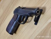 ПМ 79-8кал, СХП