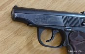 ПМ 79-8кал, СХП