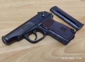 ПМ 79-8кал, СХП