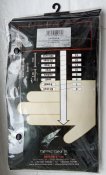 Перчатки Defcon 5