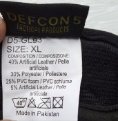 Перчатки Defcon 5