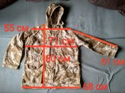 Парка Армии Великобритании Smock, Combat, Windproof, DDPM. NATO