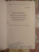 IMG20230115163904.jpg
