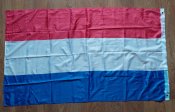 Флаг Республики Хорватия на люверсах, однослойный, размер 150 х 89 см