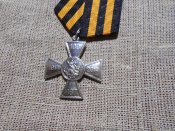 Крест 100 лет начала первой мировой войны