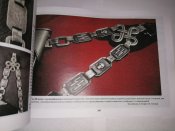 Служебные кинжалы СС + Служебные кинжалы СА и НСКК. Ральф Зигерт.