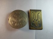 2 пряжки - бляхи с гербом Украины и...