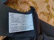 Защита паха (мужская) Полиция Великобритании, Оригинал.