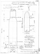 Чертеж 7_62 1890.jpg